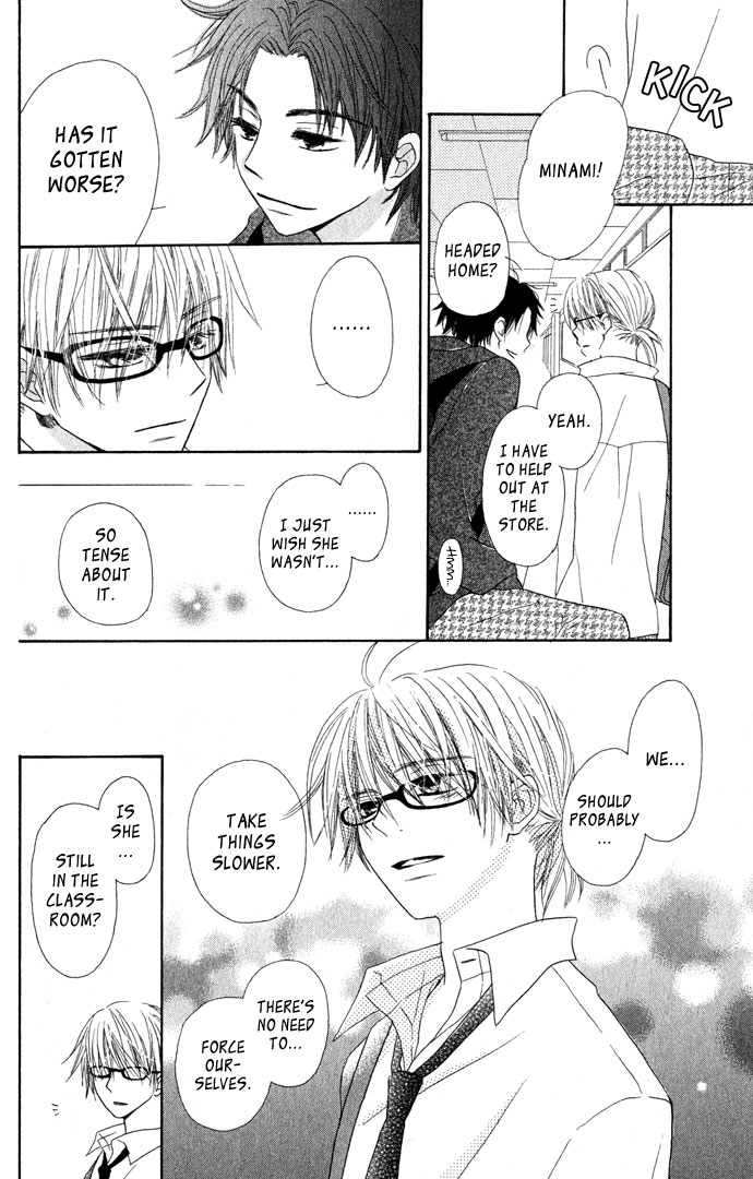 Tonari no Megane-Kun Chapter 3.2 page 25 - Chapter 3 v2 : Our Blue Sky