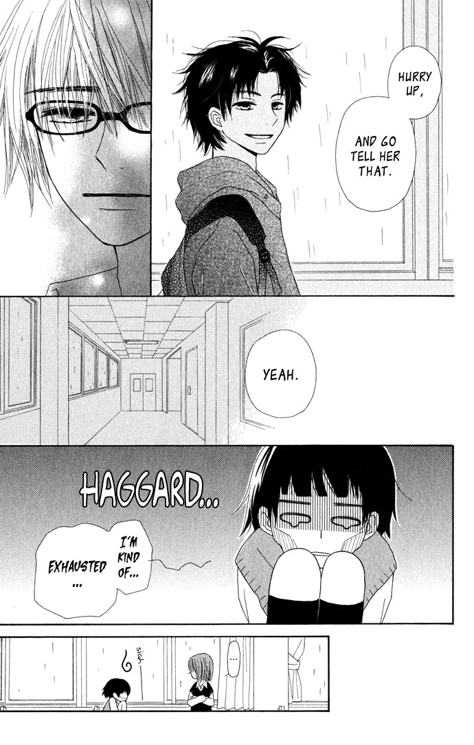 Tonari no Megane-Kun Chapter 3.2 page 26 - Chapter 3 v2 : Our Blue Sky