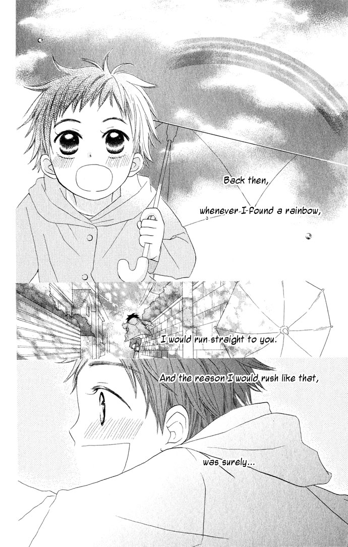 Tonari no Megane-Kun Chapter 3.2 page 3 - Chapter 3 v2 : Our Blue Sky