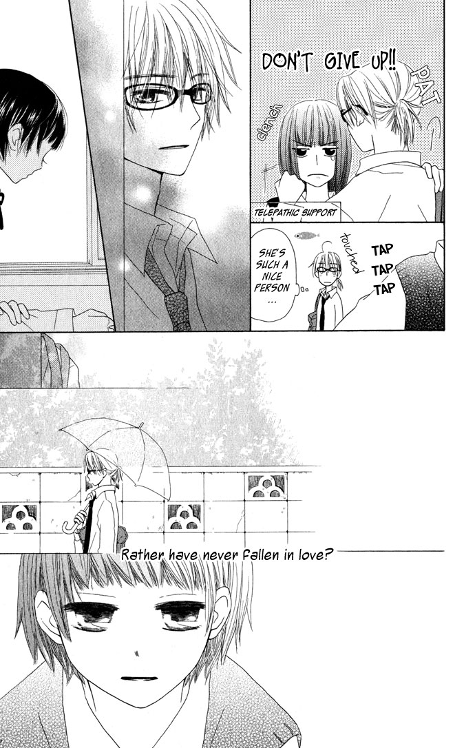 Tonari no Megane-Kun Chapter 3.2 page 30 - Chapter 3 v2 : Our Blue Sky