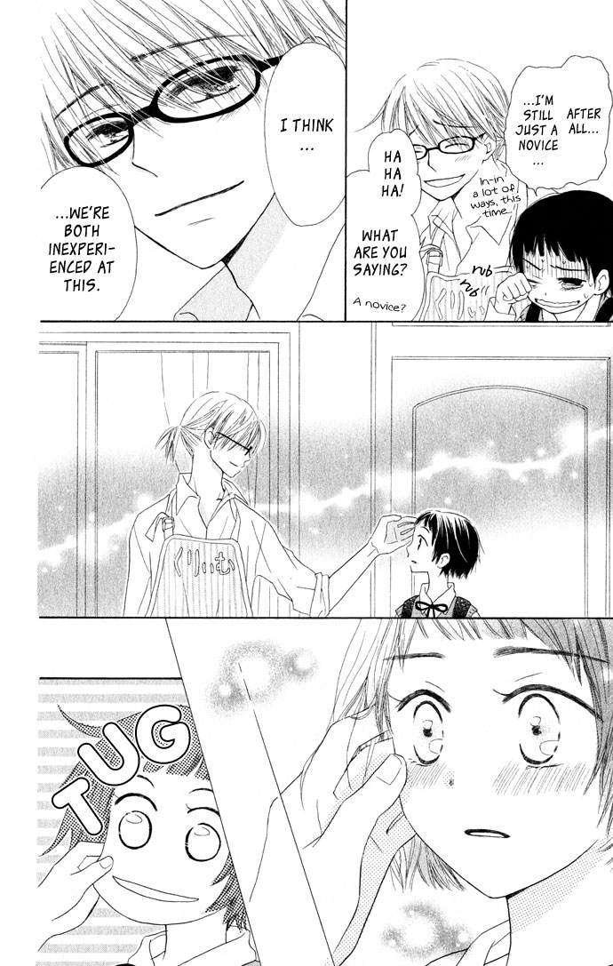 Tonari no Megane-Kun Chapter 3.2 page 39 - Chapter 3 v2 : Our Blue Sky