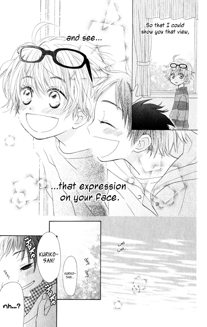 Tonari no Megane-Kun Chapter 3.2 page 4 - Chapter 3 v2 : Our Blue Sky