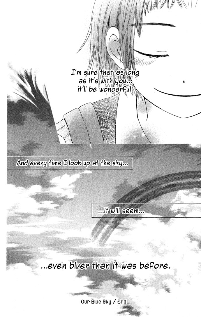 Tonari no Megane-Kun Chapter 3.2 page 41 - Chapter 3 v2 : Our Blue Sky