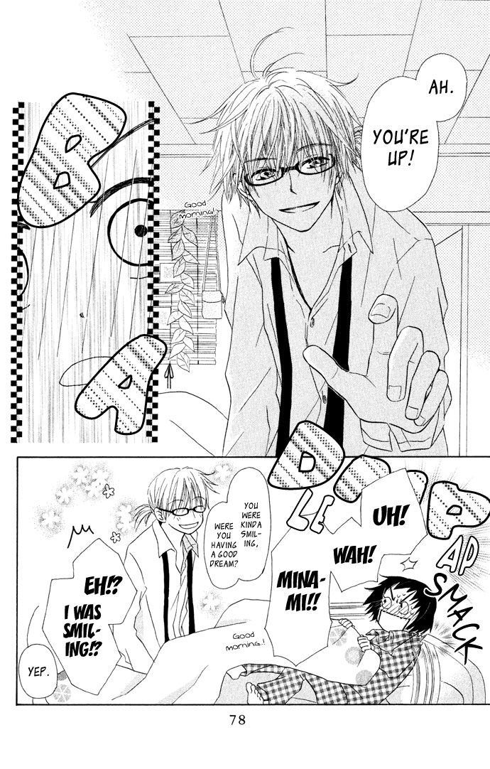 Tonari no Megane-Kun Chapter 3.2 page 5 - Chapter 3 v2 : Our Blue Sky