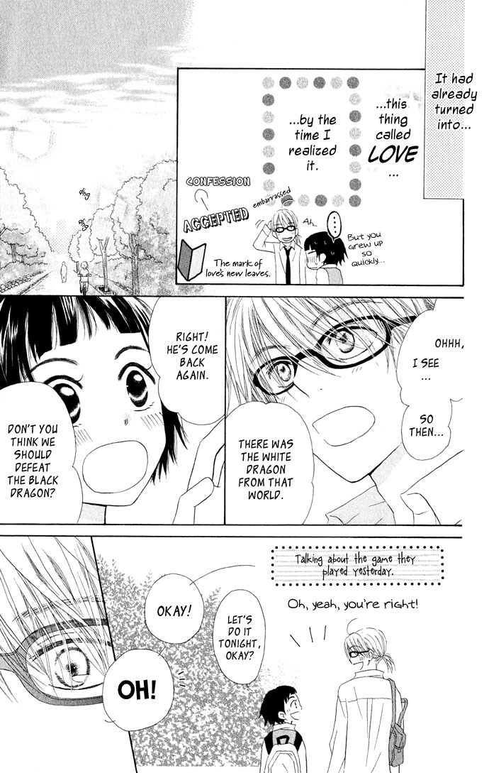 Tonari no Megane-Kun Chapter 3.2 page 8 - Chapter 3 v2 : Our Blue Sky