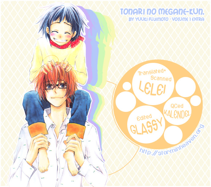 Tonari no Megane-Kun Chapter 4.5 page 1 - Chapter 4.5 : My Beloved