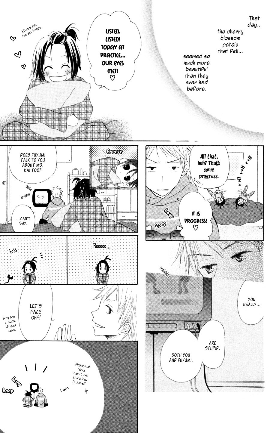 Tonari no Megane-Kun Chapter 4.5 page 12 - Chapter 4.5 : My Beloved