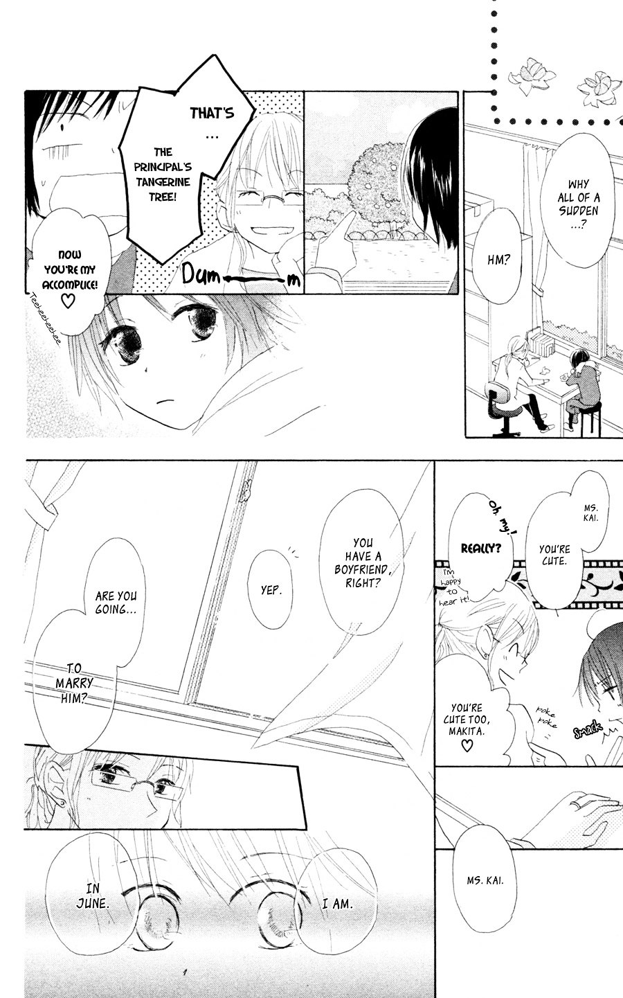 Tonari no Megane-Kun Chapter 4.5 page 17 - Chapter 4.5 : My Beloved