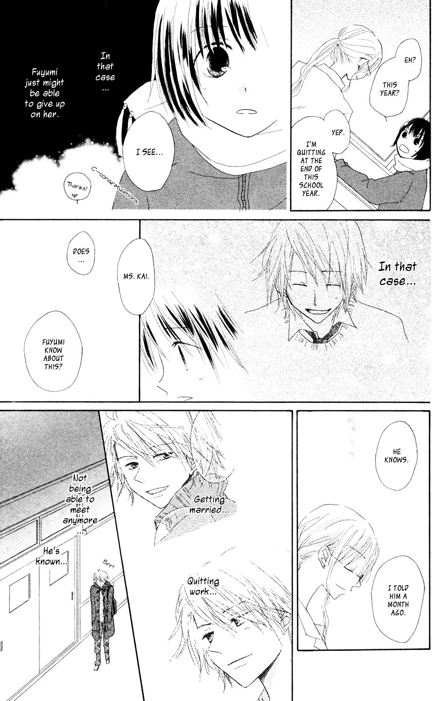 Tonari no Megane-Kun Chapter 4.5 page 18 - Chapter 4.5 : My Beloved