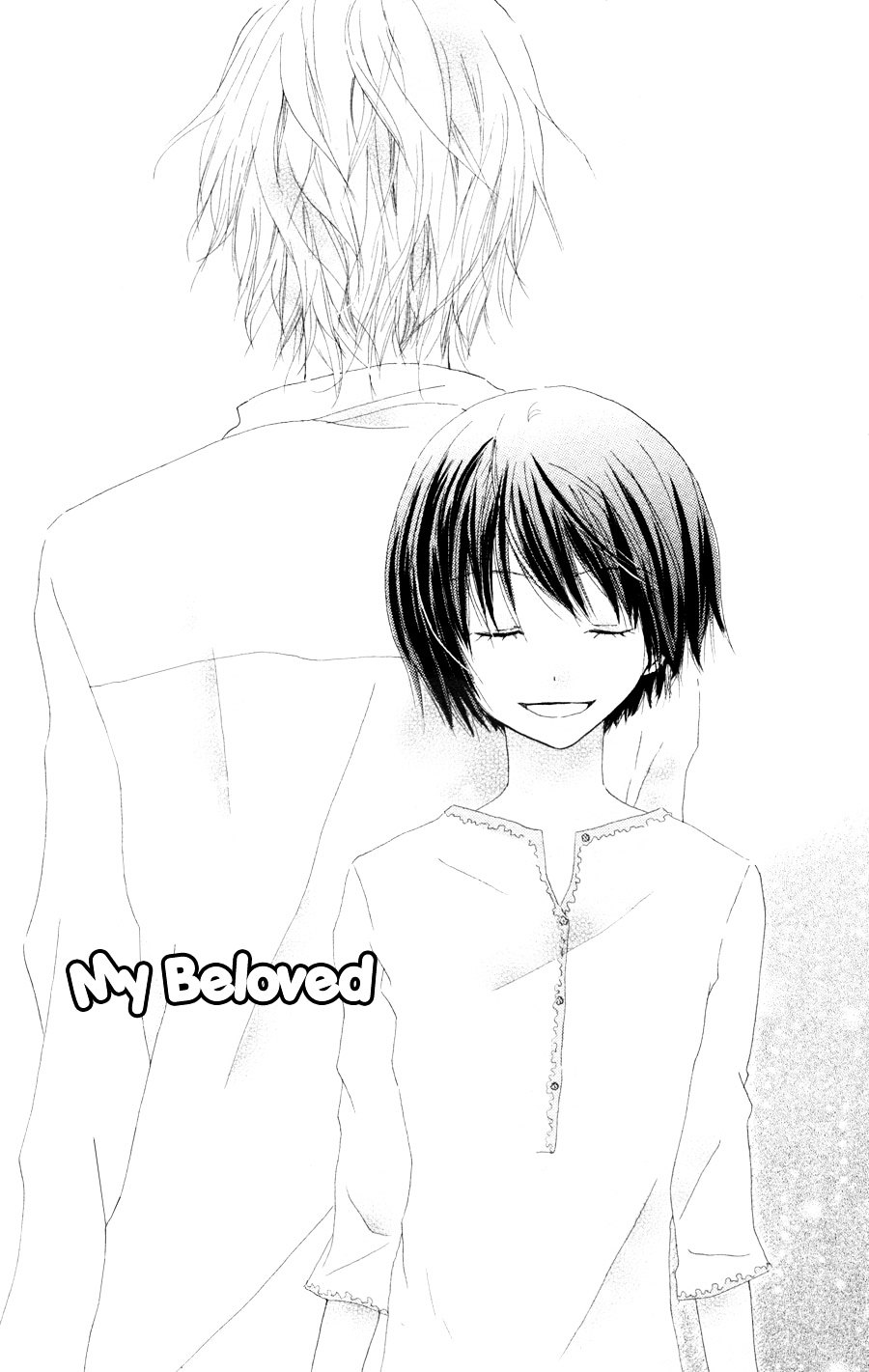 Tonari no Megane-Kun Chapter 4.5 page 2 - Chapter 4.5 : My Beloved