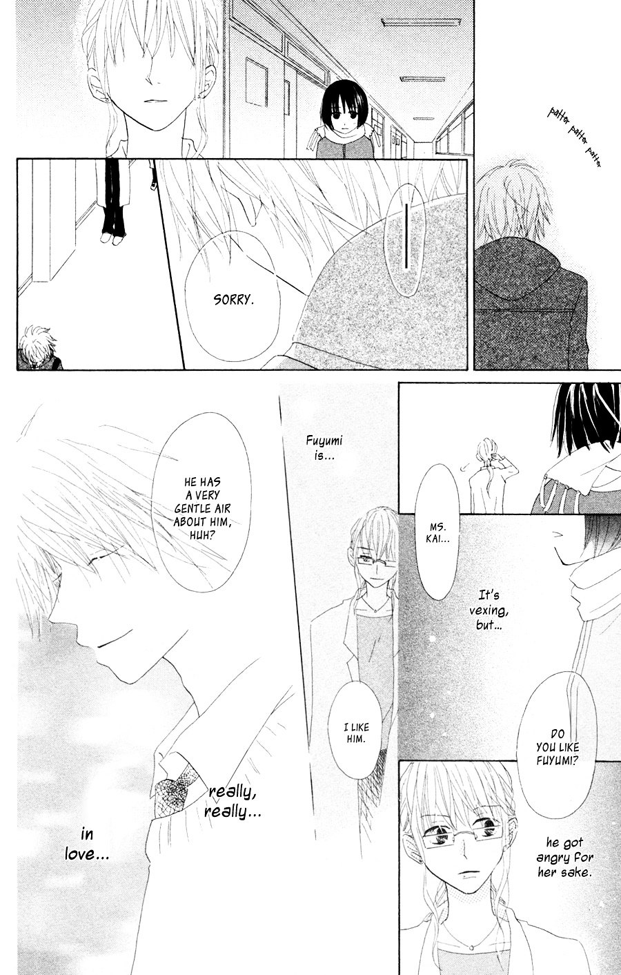 Tonari no Megane-Kun Chapter 4.5 page 21 - Chapter 4.5 : My Beloved