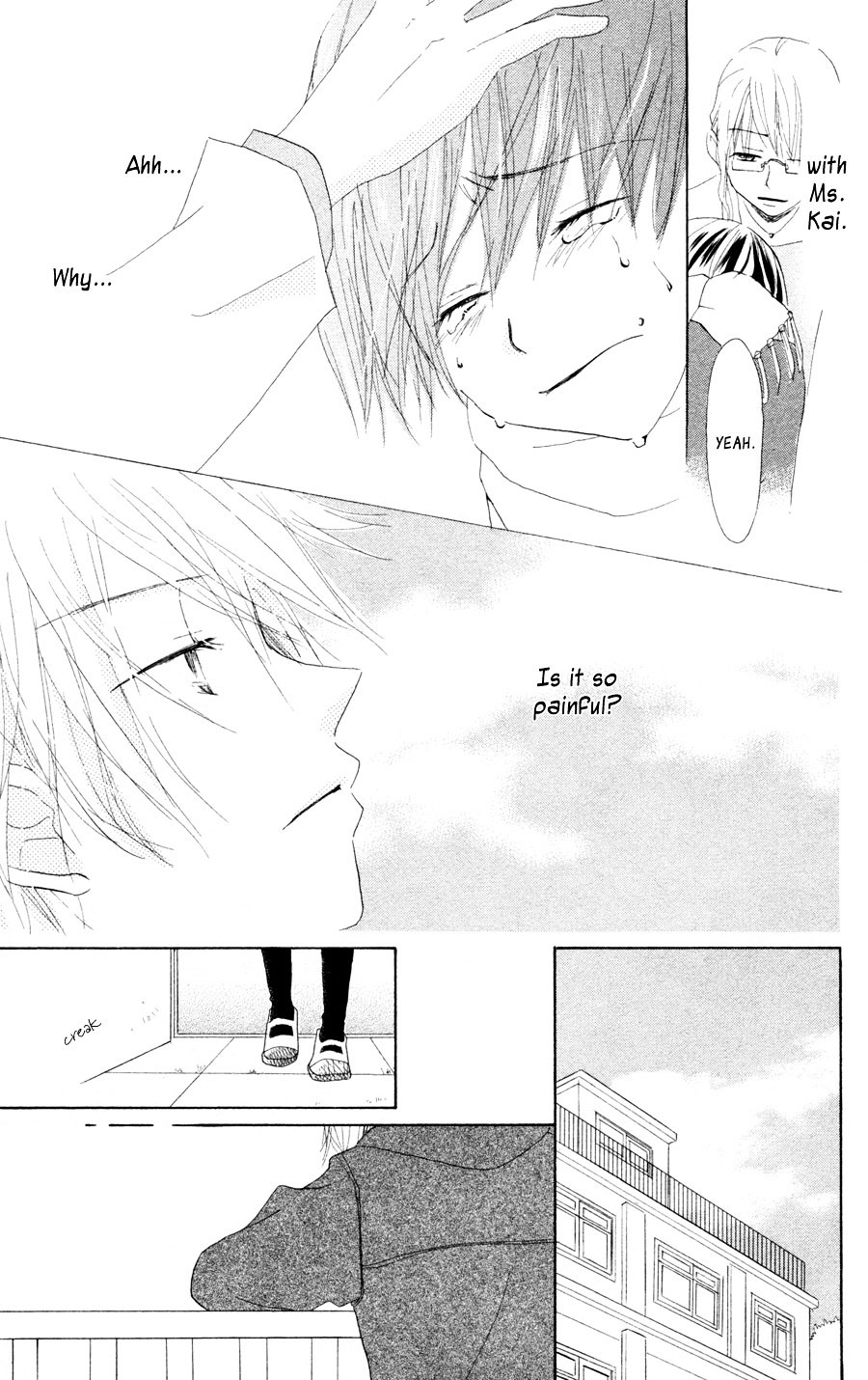 Tonari no Megane-Kun Chapter 4.5 page 22 - Chapter 4.5 : My Beloved