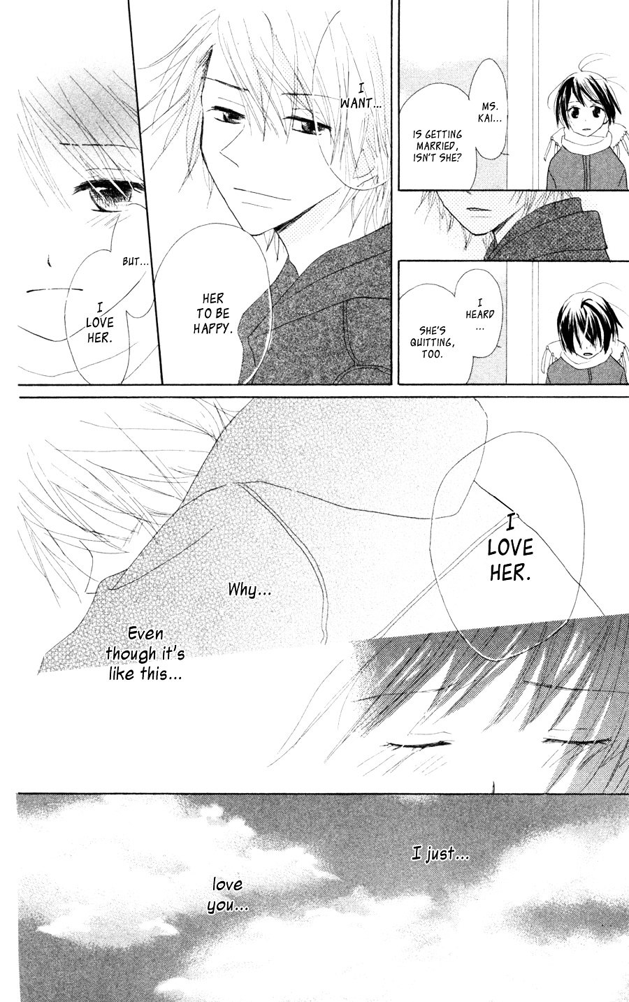 Tonari no Megane-Kun Chapter 4.5 page 23 - Chapter 4.5 : My Beloved
