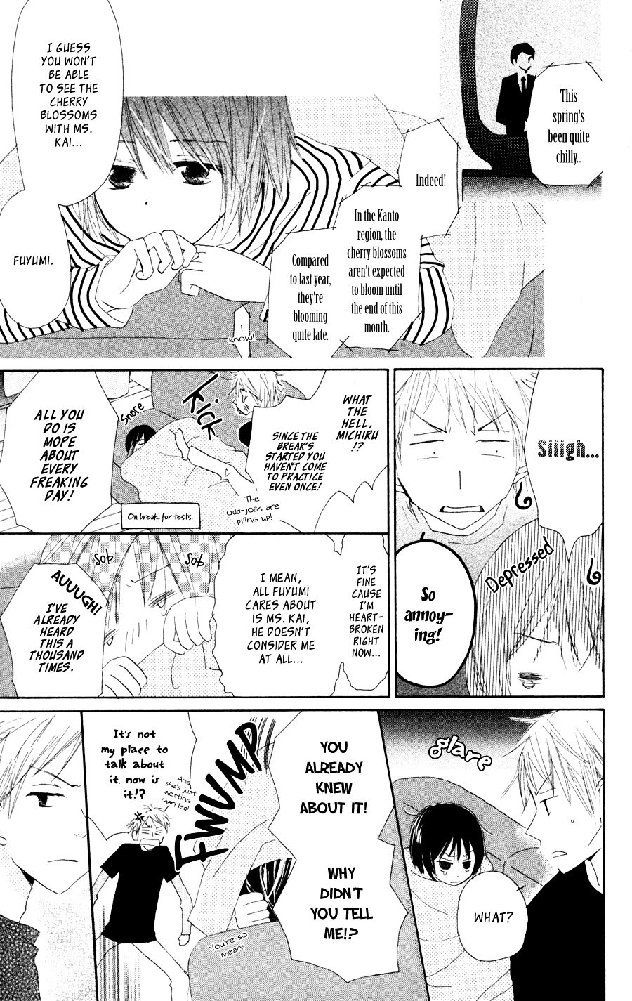 Tonari no Megane-Kun Chapter 4.5 page 24 - Chapter 4.5 : My Beloved