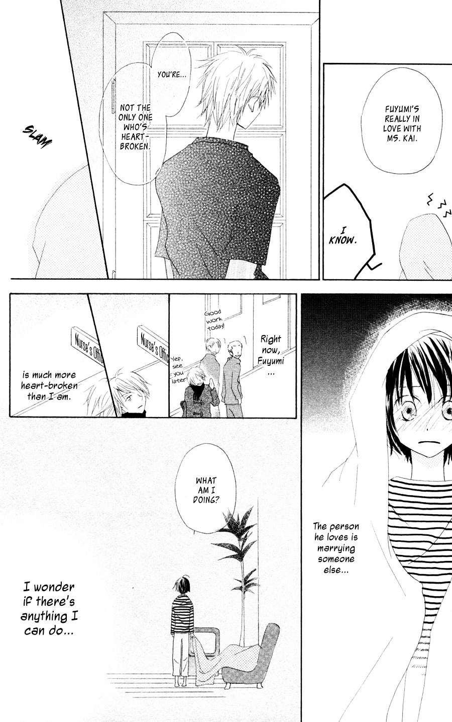 Tonari no Megane-Kun Chapter 4.5 page 25 - Chapter 4.5 : My Beloved