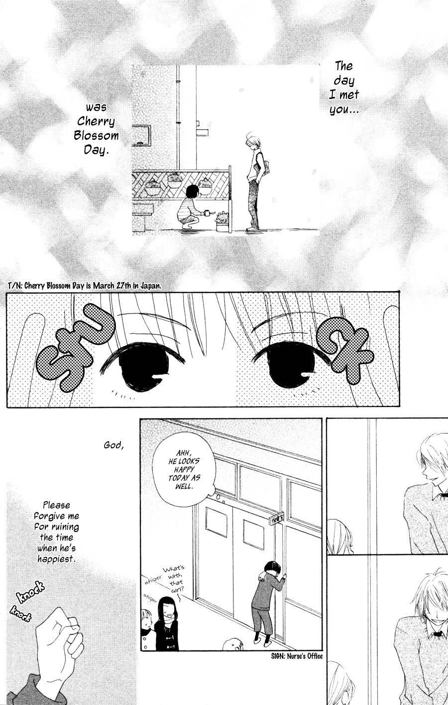 Tonari no Megane-Kun Chapter 4.5 page 3 - Chapter 4.5 : My Beloved