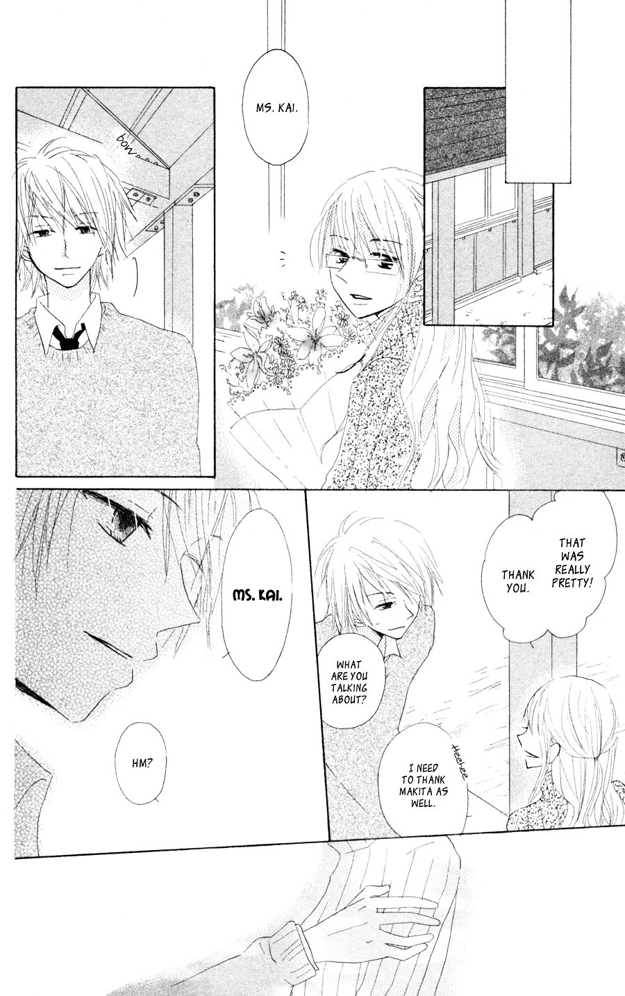 Tonari no Megane-Kun Chapter 4.5 page 31 - Chapter 4.5 : My Beloved