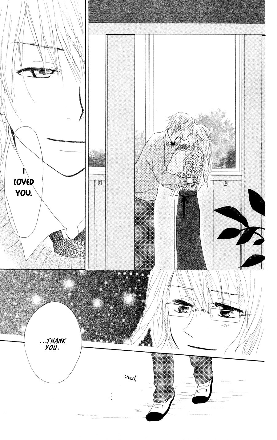Tonari no Megane-Kun Chapter 4.5 page 32 - Chapter 4.5 : My Beloved