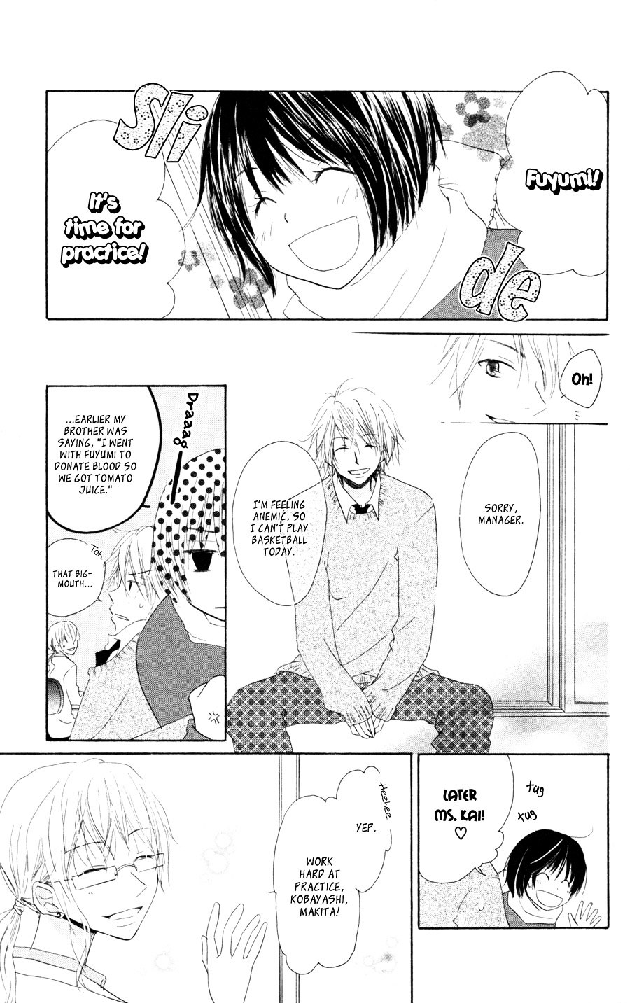 Tonari no Megane-Kun Chapter 4.5 page 4 - Chapter 4.5 : My Beloved