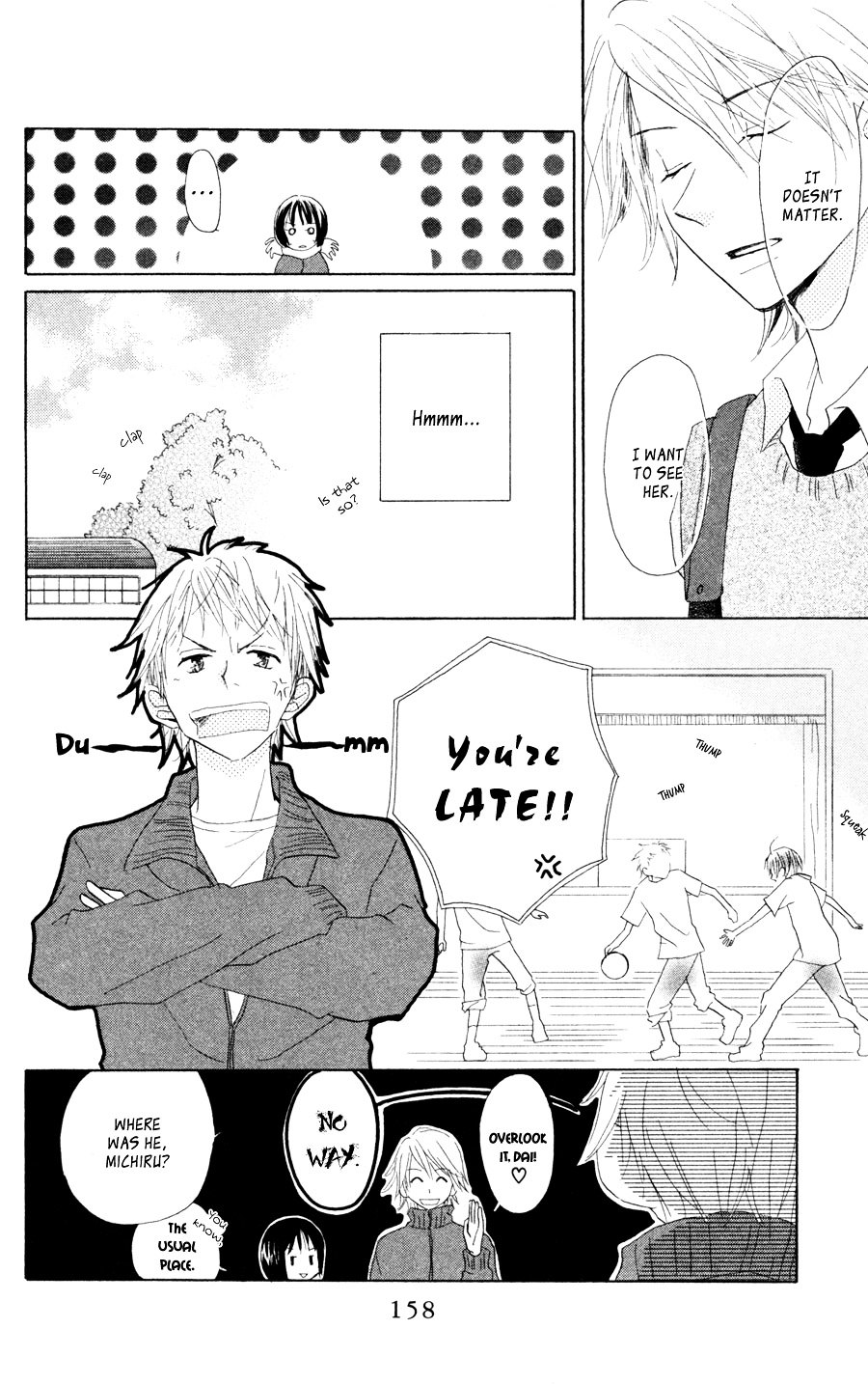 Tonari no Megane-Kun Chapter 4.5 page 7 - Chapter 4.5 : My Beloved