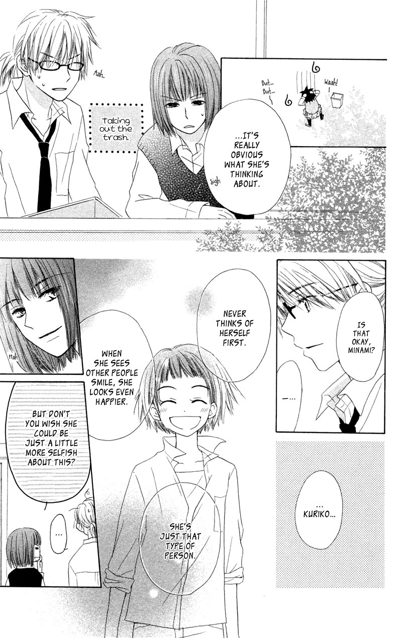 Tonari no Megane-Kun Chapter 4 page 10 - Chapter 4: Next To My Four-Eyes ~ Sweet Shutter ~