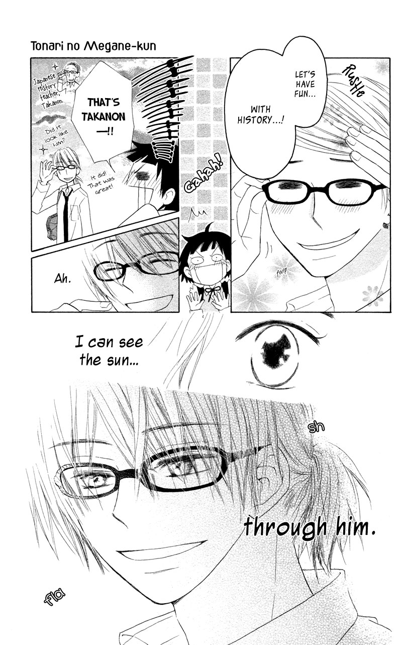 Tonari no Megane-Kun Chapter 4 page 12 - Chapter 4: Next To My Four-Eyes ~ Sweet Shutter ~