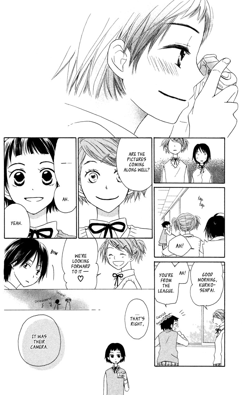 Tonari no Megane-Kun Chapter 4 page 17 - Chapter 4: Next To My Four-Eyes ~ Sweet Shutter ~