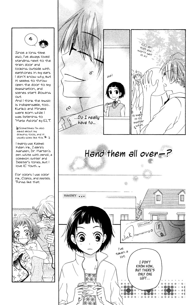 Tonari no Megane-Kun Chapter 4 page 18 - Chapter 4: Next To My Four-Eyes ~ Sweet Shutter ~