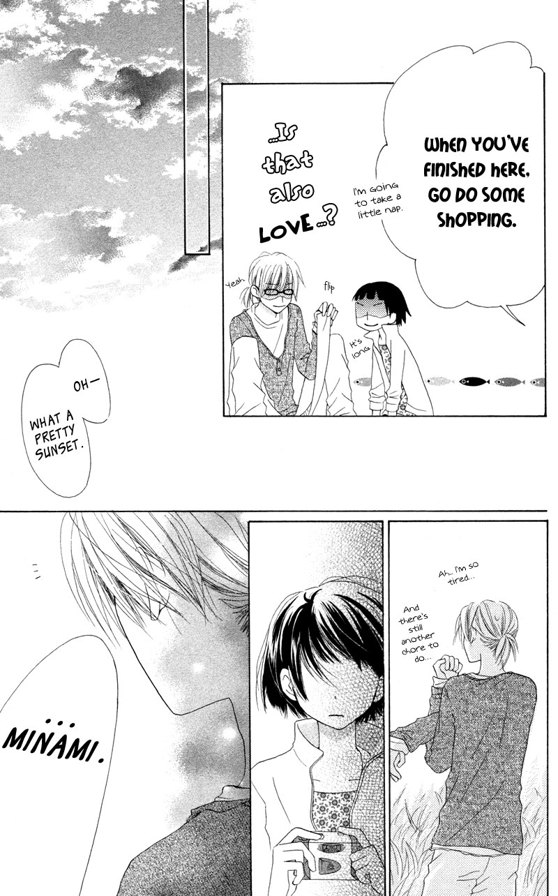 Tonari no Megane-Kun Chapter 4 page 24 - Chapter 4: Next To My Four-Eyes ~ Sweet Shutter ~