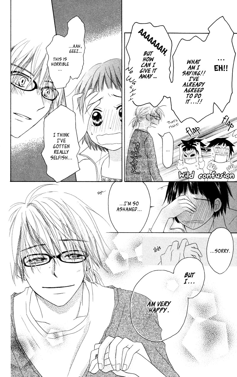Tonari no Megane-Kun Chapter 4 page 27 - Chapter 4: Next To My Four-Eyes ~ Sweet Shutter ~