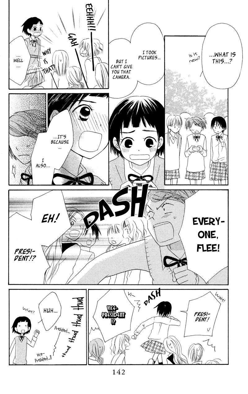 Tonari no Megane-Kun Chapter 4 page 29 - Chapter 4: Next To My Four-Eyes ~ Sweet Shutter ~