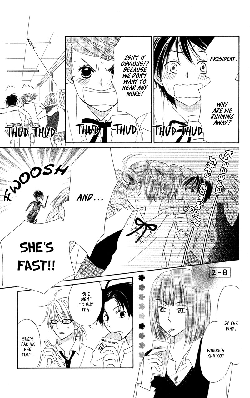 Tonari no Megane-Kun Chapter 4 page 30 - Chapter 4: Next To My Four-Eyes ~ Sweet Shutter ~