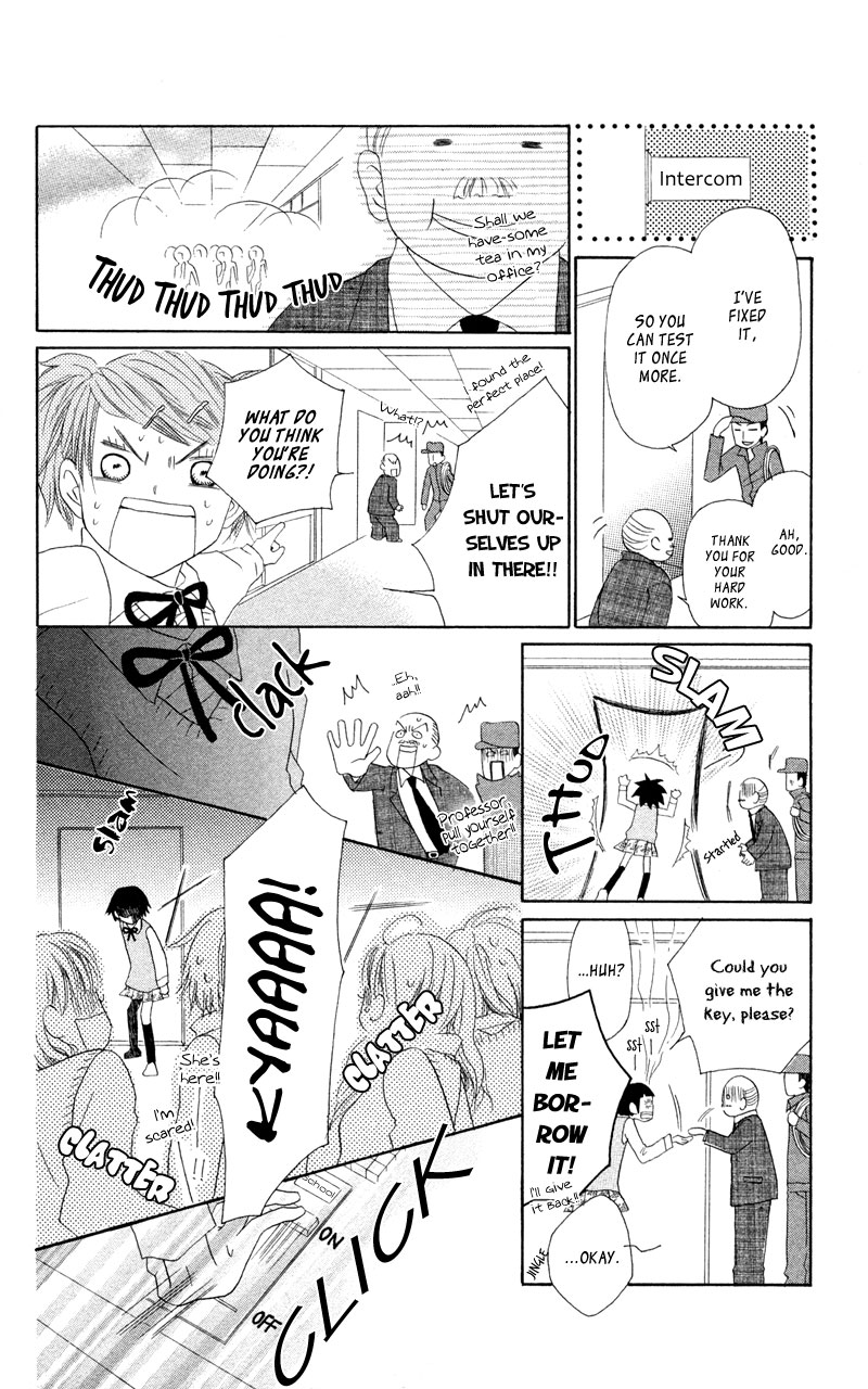 Tonari no Megane-Kun Chapter 4 page 31 - Chapter 4: Next To My Four-Eyes ~ Sweet Shutter ~