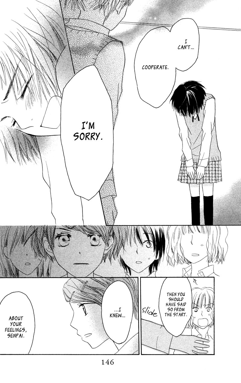 Tonari no Megane-Kun Chapter 4 page 33 - Chapter 4: Next To My Four-Eyes ~ Sweet Shutter ~
