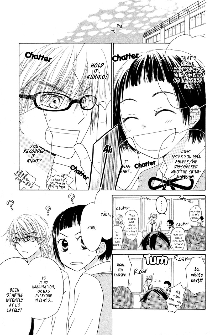 Tonari no Megane-Kun Chapter 4 page 4 - Chapter 4: Next To My Four-Eyes ~ Sweet Shutter ~