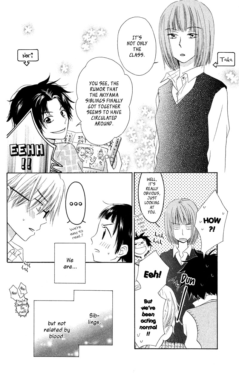 Tonari no Megane-Kun Chapter 4 page 5 - Chapter 4: Next To My Four-Eyes ~ Sweet Shutter ~