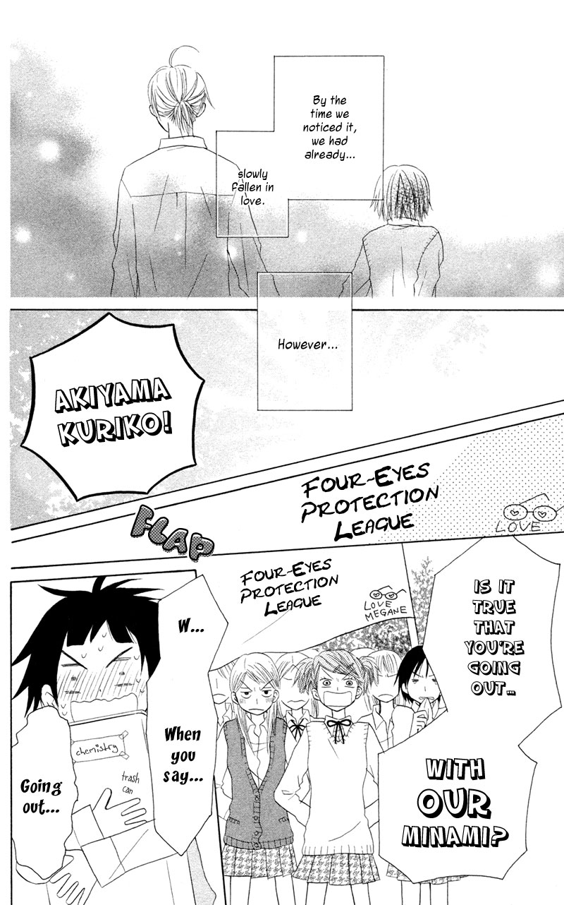 Tonari no Megane-Kun Chapter 4 page 7 - Chapter 4: Next To My Four-Eyes ~ Sweet Shutter ~