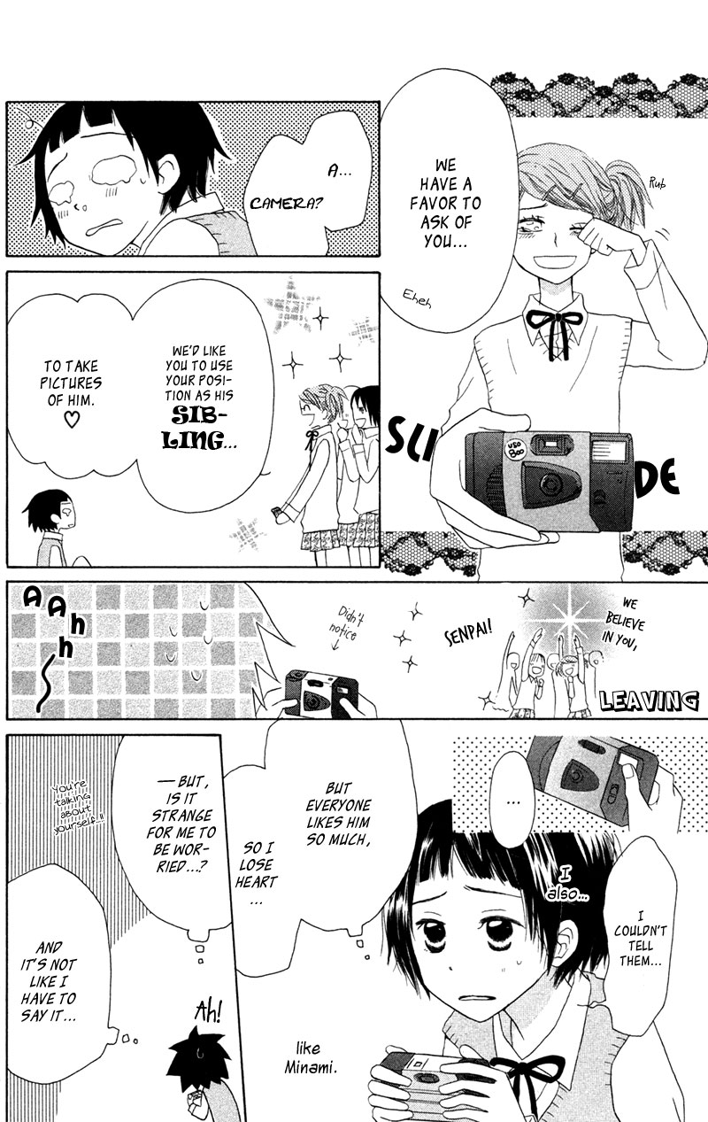Tonari no Megane-Kun Chapter 4 page 9 - Chapter 4: Next To My Four-Eyes ~ Sweet Shutter ~