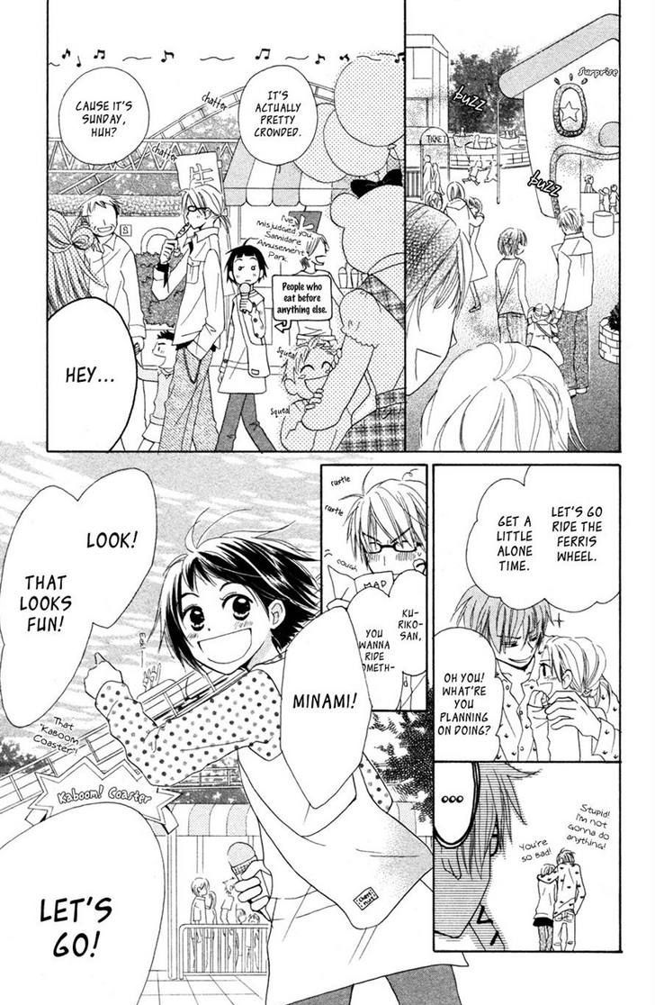 Tonari no Megane-Kun Chapter 5 page 12 - Chapter 5