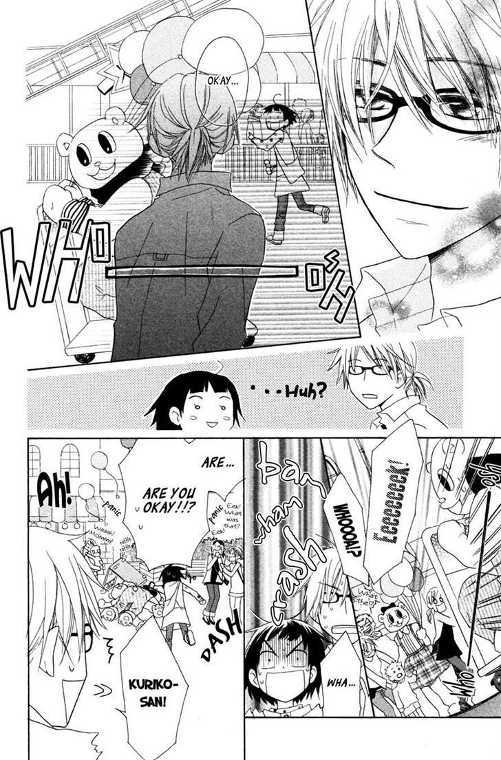 Tonari no Megane-Kun Chapter 5 page 13 - Chapter 5