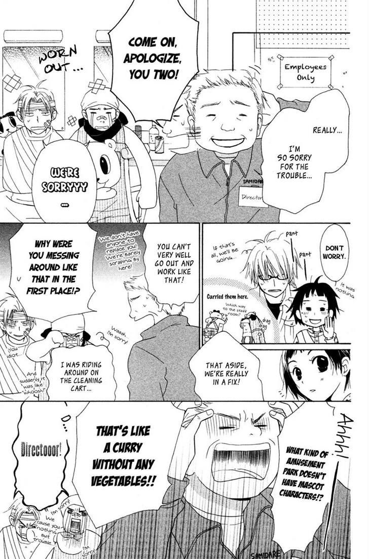 Tonari no Megane-Kun Chapter 5 page 14 - Chapter 5