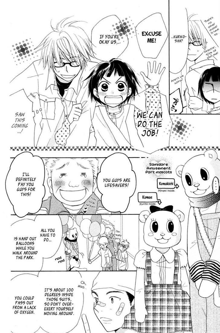 Tonari no Megane-Kun Chapter 5 page 15 - Chapter 5