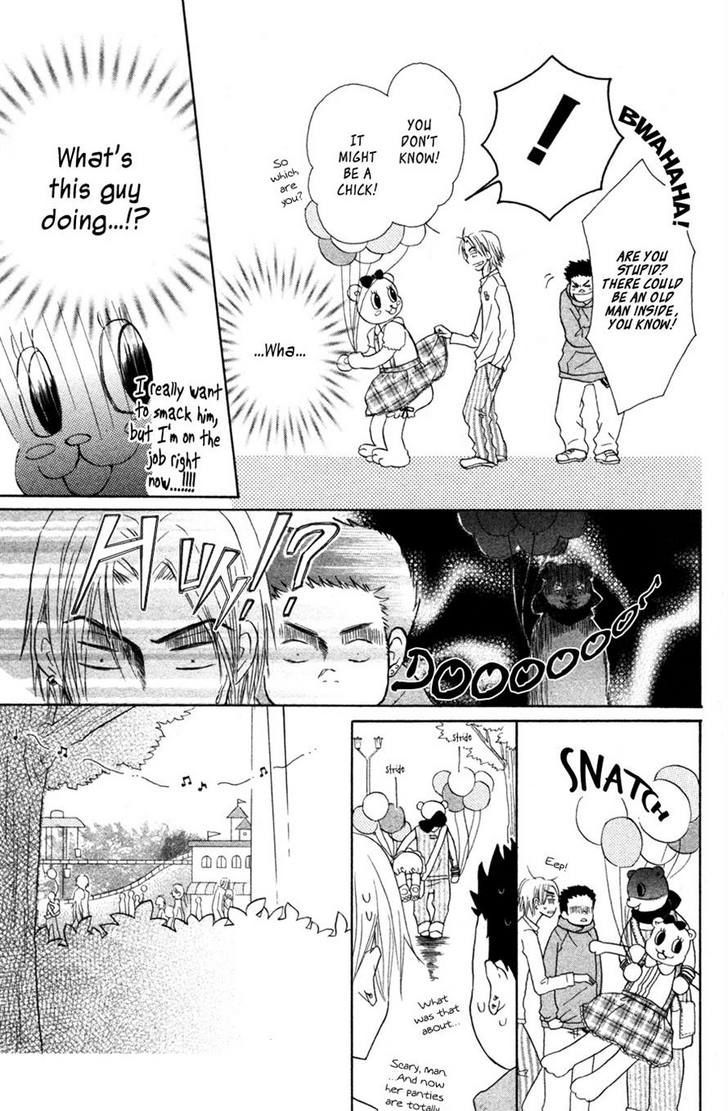 Tonari no Megane-Kun Chapter 5 page 18 - Chapter 5