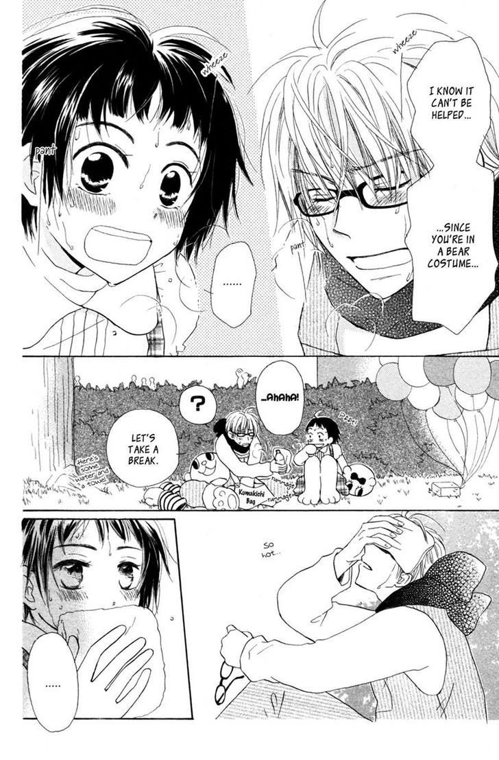 Tonari no Megane-Kun Chapter 5 page 19 - Chapter 5