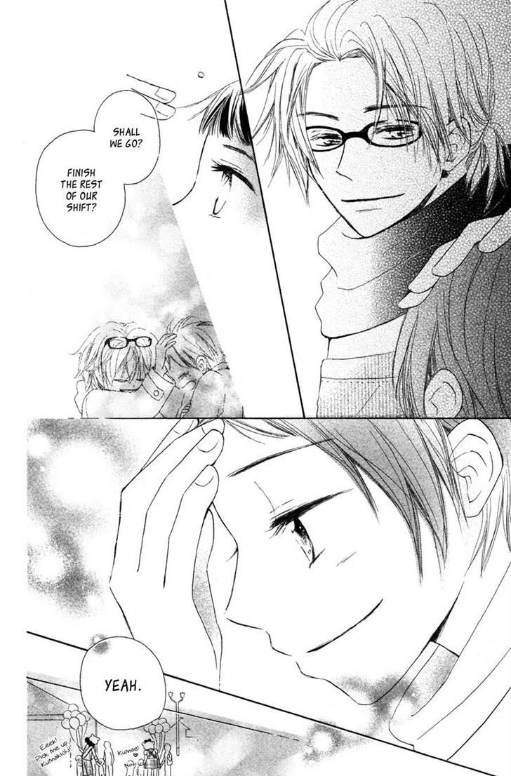 Tonari no Megane-Kun Chapter 5 page 21 - Chapter 5