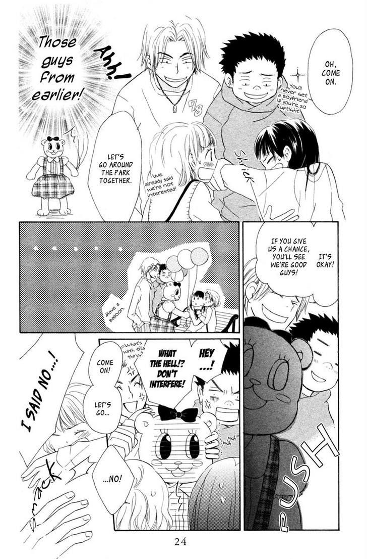 Tonari no Megane-Kun Chapter 5 page 23 - Chapter 5