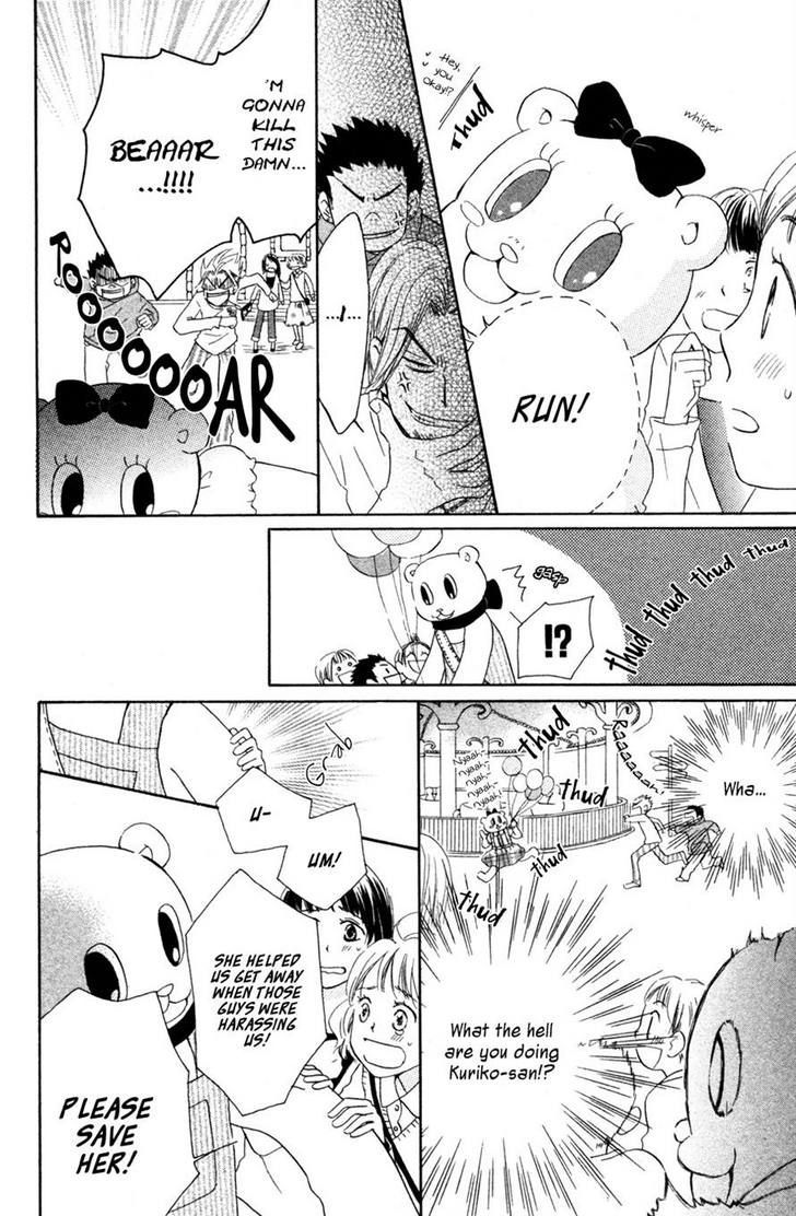 Tonari no Megane-Kun Chapter 5 page 25 - Chapter 5