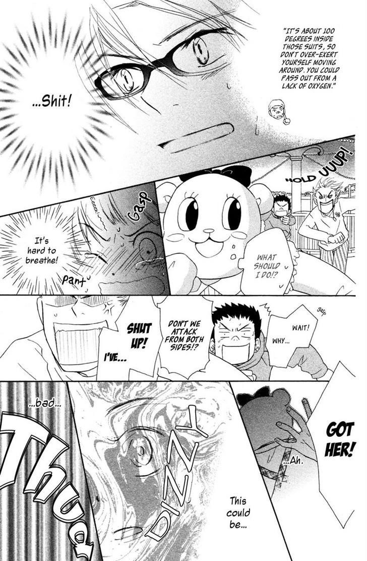 Tonari no Megane-Kun Chapter 5 page 26 - Chapter 5