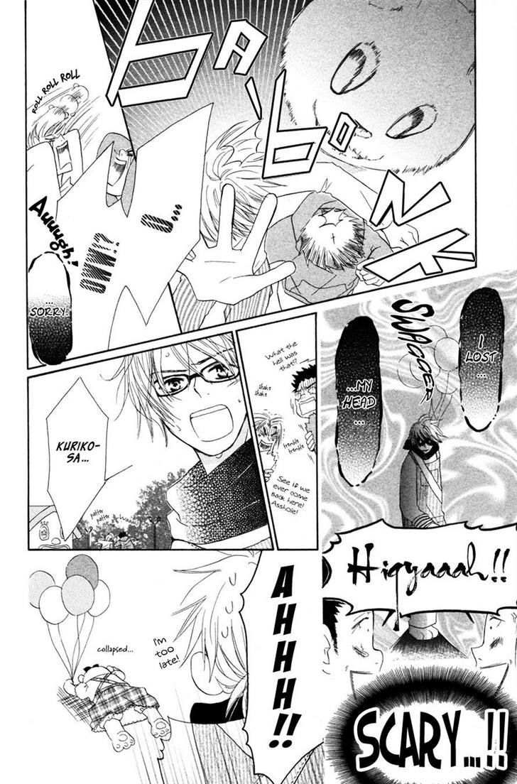 Tonari no Megane-Kun Chapter 5 page 27 - Chapter 5
