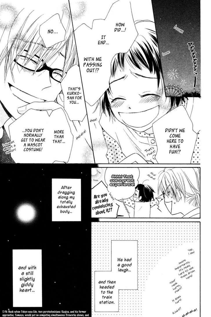 Tonari no Megane-Kun Chapter 5 page 34 - Chapter 5